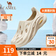 駱駝（CAMEL）男鞋鏤空運(yùn)動(dòng)涼鞋 軟底時(shí)尚洞洞鞋 沙灘戶外洞洞鞋拖鞋【新款】 G13M834091山沙 偏小一碼 44