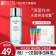 柏氏（PAT'S） 柏氏水柔保濕凝露爽膚水女補水保濕化妝水柔膚水清爽不油膩 水柔保濕凝露100ml