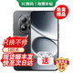 小米手機小米15Pro/紅米 Note15Pro  24期免息可選 2025新品上市5G 7000mAh 大電池龍晶玻璃 十倍抗摔 子夜黑12+512GB【note15 PRO】 藍牙耳機版|送3年保