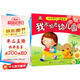 我不怕去幼兒園+我會(huì)自己做+我是好寶寶+一起來分享（套裝共4冊(cè)）