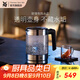 WMF 德國(guó)福騰寶 wmf電茶壺玻璃電熱水壺1.0L 家用不銹鋼電水壺1L迷你電水壺