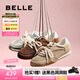 百麗（Belle）阿梅同款咖啡豆阿甘鞋女2025秋新商場同款板鞋3QS21CM5預售 【阿梅同款】杏色 38 (240mm)