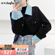 她芙（tafu）品牌女裝小香風(fēng)短外套女2025年春秋新款氣質(zhì)韓版百搭高級感短外套 藍色 S