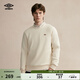 茵寶（Umbro）官方雙面抓絨衛衣復古圓領(lǐng)加厚長(cháng)袖套頭衫秋冬新款上衣 米白 M