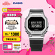 卡西歐（CASIO） G-SHOCK GM-5600 樹脂 時尚運(yùn)動防水男士手表石英手表 GM-5600U-1PR-200米防水