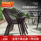 紫葉戶外陽(yáng)臺(tái)桌椅套裝鐵藝咖啡室外桌椅組合露天露臺(tái)休閑庭院桌椅套件 2把椅子