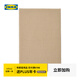 宜家（IKEA）FINTSEN芬特森浴室入戶(hù)門(mén)地墊地毯簡(jiǎn)約北歐風(fēng)臥室用家用 浴室地墊米黃色40x60cm