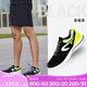 迪卡儂（DECATHLON）運動鞋男春季透氣休閑防滑網(wǎng)面減震跑步鞋休閑鞋RUNS 升級輕盈-星耀黑 42