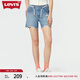 Levi's李維斯女士破洞修身潮流顯瘦多巴胺個(gè)性時(shí)尚藍(lán)色牛仔短褲 藍(lán)色 27