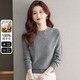 雪中飛（SNOWFLYING）100%綿羊毛圓領(lǐng)羊毛衫女式簡(jiǎn)約純色長(cháng)袖套衫秋冬保暖毛衣