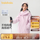 巴拉巴拉童裝女童棉衣套裝冬裝中大童兒童棉服兩件套搖粒絨潮208424106002