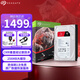希捷（SEAGATE）NAS硬盤 酷狼系列 機械硬盤 網(wǎng)絡存儲 3.5英寸硬盤 SATA PMR CMR垂直磁記錄技術 含數(shù)據(jù)恢復服務 8TB 【ST8000VN004】