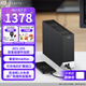 希捷（SEAGATE） 桌面移動(dòng)硬盤(pán) USB HUB銘系列3.5英寸 大容量硬盤(pán)存儲 數據加密數據恢復服務(wù) 高速兼容MAC辦公家用 8TB 贈專(zhuān)屬硬盤(pán)包