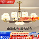 華藝照明（HUAYI）華藝照明新中式吊燈現(xiàn)代中國風簡約臥室吊燈輕奢古銅色玻璃客廳燈 【山清水秀】吊燈-10頭-三色