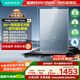 華帝（VATTI）官方16升燃?xì)鉄崴魈烊粴狻緡已a(bǔ)貼15%】一級(jí)節(jié)能靜音水伺服級(jí)恒溫安睡洗 i12166-16以舊換新