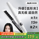 奧克斯（AUX）卷發(fā)棒玉米夾板蓬松夾燙發(fā)夾夾發(fā)板負離子護發(fā)劉海夾玉米須夾板高顱頂蓬松神器送女友實(shí)用禮物 【自然不方頭】蓬松玉米夾 28mm 圓弧面板/30天免費試用