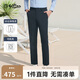 金利來【3D免燙】休閑褲百搭易打理商務男士休閑長褲 藏青色-95K2 33 