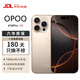 OPOQ手機(jī) 新品 1TB超大內(nèi)存 全新一代電競(jìng)AI超高性能 7800mAh快充長(zhǎng)續(xù)航6400W高清拍照 十面抗摔防水 鈦沙金 16G運(yùn)行+1TB（1024G）內(nèi)存