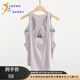 COZOK百搭瑜伽服背心女帶胸墊二合一防震內(nèi)衣健身上衣寬松美背運(yùn)動(dòng)罩衫 銀絲灰 L _建議105-115斤