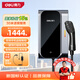 得力（deli）家用充電樁【4g小程序+包30米送裝服務(wù)】7kW交流適配小米su7特斯拉比亞迪蔚來(lái)小鵬極氪充電樁