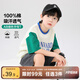 左西男童純棉T恤短袖兒童夏季2025新款衣服男孩上衣半袖潮 字母 130