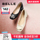 百麗（Belle）方扣高跟鞋女商場(chǎng)同款干練淺口單鞋Z8B1DCQ3 黑色 38 (240mm)