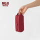 無(wú)印良品 MUJI 錦綸筆袋 文具盒文具袋簡(jiǎn)約立體 鉛筆盒 大容量尼龍收納 紅色 寬19*高８*厚6.5cm