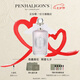 Penhaligon's潘海利根【唯一官方】英倫雋永系列香水30ml/100ml新包裝 七夕情人節(jié)禮物 月亮女神淡香水100ml(新包裝)