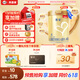 貝因美菁愛(ài)兒童配方奶粉4段800g*6全面營(yíng)養(yǎng)骨骼發(fā)育消化吸收含CBP益生菌