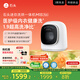 石頭迷你洗烘一體機(jī)M1S Pure 國(guó)家補(bǔ)貼  七夕禮物 1.2kg滾筒兒童內(nèi)衣洗烘一體機(jī) 星月鈦 XQGH012RR126
