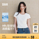 森馬（Semir）短袖t恤女短款修身圓領內搭25夏涼感收腰V領上衣辣妹109325100006