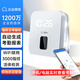 企業(yè)微信打卡考勤機指紋打卡機企業(yè)員工上下班簽到機排版報表導出手機遠程外勤打卡 指紋版云考勤機 T1