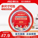 愛仕達（ASD）高壓鍋密封圈配件原裝18/20/22/24/26CM壓力鍋硅膠圈橡膠圈皮墊圈 QGJ18 (A18鋁合金高壓鍋適用)