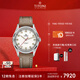 梅花（Titoni）瑞士手表傳承系列機(jī)械皮帶男士腕表39mm83019-S-ST-639送男友禮物
