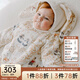 OAK FAMILY 新生兒夾棉連體衣寶寶冬裝棉衣爬服百天連體嬰兒衣服 【斜襟連帽】梨果莊園 90cm （推薦1~2歲）