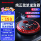紐曼（Newsmy）車載逆變器12v轉(zhuǎn)220v純正弦波逆變器大功率變壓器戶外充電150豪華