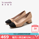萊爾斯丹小方頭拼色小香風(fēng)通勤中粗跟女單鞋七夕禮物5T40109 米色BEK 39