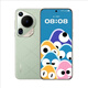HUAWEI/華為 Pura 70 Ultra展機(jī)超聚光伸縮攝像頭衛(wèi)星通信鴻蒙AI手機(jī)正品贈(zèng)運(yùn)費(fèi)險(xiǎn)詳情咨詢客服 香頌綠 16GB+1TB_5G通_套餐一_P70U