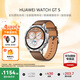 華為（HUAWEI）手表WATCH GT 5【咨詢享優(yōu)惠】運動智能兩周續(xù)航藍牙通話體溫心率血氧健康監(jiān)測送男女朋友禮物pro4 46mm砂礫棕【皮表帶+貼膜】