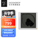 水月雨 夢(mèng)想碟機(jī)2 DiscDream2 CD機(jī)HiFi級(jí)多用途便攜式光盤光碟音樂播放器 夢(mèng)想碟機(jī)2