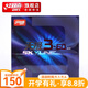 紅雙喜天極3-60乒乓球膠皮柔性高彈60號(hào)海綿 澀粘結(jié)合反膠套膠 黑色硬37厚2.1
