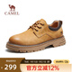 駱駝（CAMEL）男鞋2023春季新款工裝鞋低幫英倫真皮百搭休閑皮鞋男馬丁鞋 G13A136180 駝色/咖色 40