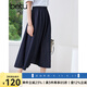 百圖betu女裝2025夏季新款半身裙高腰柔軟舒適百搭裙子女2504X06 深牛仔藍 L