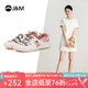 快樂瑪麗（J&M）樂福鞋女2025春季新款懶人一腳蹬單鞋卡通印花厚底休閑鞋帆布鞋女 粉色 【25春夏款/布面】卡通 37 (曬圖送20元紅包）