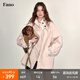 fano studios【現(xiàn)貨】范洛Fano 奶油蜜桃粉袖里撞格短風(fēng)衣外套女設(shè)計感春新款 蜜桃粉 現(xiàn)貨 XS