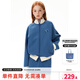 ELLE KIDS童裝 繡花拉鏈衛(wèi)衣半身裙套裝女童都市運(yùn)動(dòng)休閑春裝衛(wèi)衣/半裙可選 湖藍(lán)色上衣 160 (S)