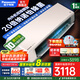 松下（Panasonic）空調(diào) 直流變頻冷暖兩用 壁掛式空調(diào) 臥室家用掛機 以舊換新 1.5匹 一級能效 【LG13KQ10N】