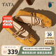 他她TATA女鞋25秋淺口單鞋蝴蝶結(jié)瑪麗珍芭蕾羊皮鞋子YRT03CQ5橙/棕 36