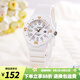 卡西歐（CASIO）手表 時(shí)尚運(yùn)動(dòng)學(xué)生表  防水石英女表 兒童表高中生手表七夕禮物 LRW-200H-7E2
