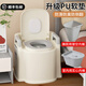 寶貝時(shí)代 【免安裝】移動(dòng)馬桶老人坐便椅坐便器孕婦馬桶老年人家用蹲坑凳 【房間+蹲廁2用】白+清潔禮包